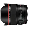 EF 14 f/2.8L II USM